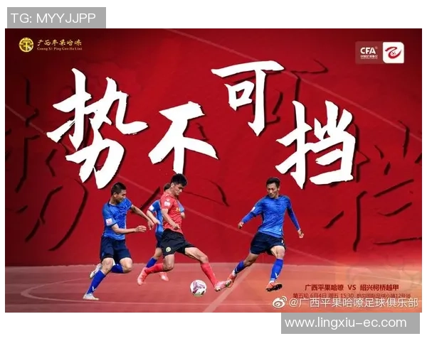 U18国青热身赛两连胜！苗润东、杨杨建功击溃海港B队