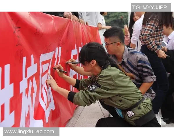 巴塞罗那的账本游戏：一桩小买卖引发的诚信危机